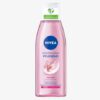 Nước hoa hồng Nivea Gesichtswasser Pflegendes cho da khô và da nhạy cảm, 200ml