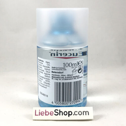 Nước tẩy trang Eucerin DermatoCLEAN [HYALURON] Mizellen-Reinigungsfluid 3in1, 100ml