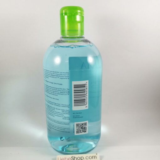 Nước tẩy trang Bioderma Sebium H2O cho da hỗn hợp và da dầu, 500ml