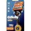 Dao cạo râu Gillette ProGlide Power Rasierer, 1 chiếc