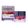 Kem dưỡng da Loreal Revitalift Filler NACHT chống lão hóa, giảm nhăn ban đêm, 50ml