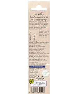 Cây nặn mụn 2 đầu Ebelin Mitesserentferner, 1 chiếc