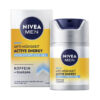 Kem dưỡng da NIVEA MEN Active Energy Gesichtpflege Gel, 50ml