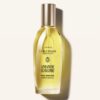 Dầu dưỡng thể L'Occitane Huile Souplesse Amande Sublime làm mềm và săn chắc da, 100ml