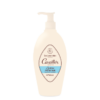 Dung dịch vệ sinh Cavaillès Soin Lavant Intime Protecteur kháng khuẩn, 250ml