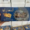Chà là nguyên cành Elmedhyafa Deglet Nour Dates Of Tunisia, 500g