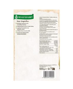 Chà là sấy Seeberger Datteln tách hạt, 500g