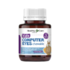 Viên nhai bổ mắt Healthy Care Kids Computer Eyes Chewable cho trẻ em, 60 viên