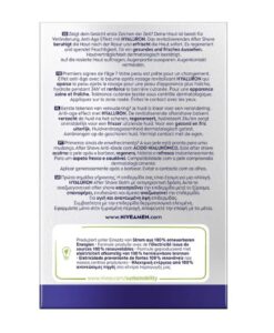 NIVEA MEN After Shave Balsam Anti-Age Hyaluron, 100 ml