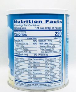 Sữa PediaSure Grow & Gain With Immun Support tăng chiều cao, tăng đề kháng vị vani, 400g