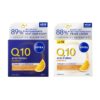 Bộ kem dưỡng da Nivea Q10 Anti-Falten Energy ngày đêm, 2x50 ml