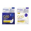Bộ kem dưỡng da Nivea Q10 Anti-Falten Power Regenerierend ngày đêm, 2x50 ml