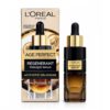 Serum Loreal Age Perfect Zell Renaissance Midnight Serum giảm nhăn, làm sáng và tái tạo da, 30ml {Pháp}