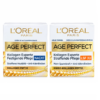 Bộ kem dưỡng ngày đêm Loreal Age Perfect Kollagen Experte làm mờ nám, săn chắc da, 2x50ml