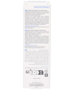 Kem dưỡng ẩm Noreva Xerodiane Cera+ Crème Anti-Irritations làm dịu, chống kích ứng, 40ml