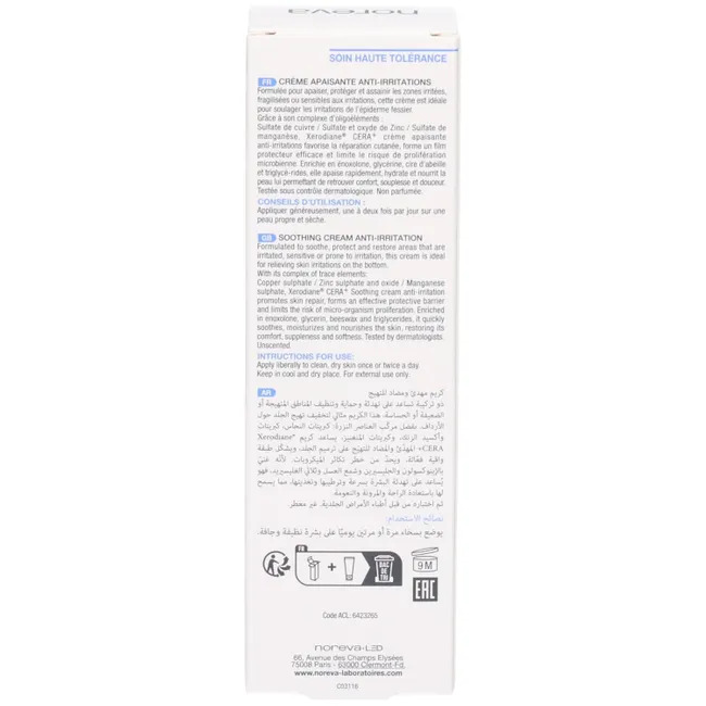 Kem dưỡng ẩm Noreva Xerodiane Cera+ Crème Anti-Irritations làm dịu, chống kích ứng, 40ml Kem dưỡng ẩm Noreva Xerodiane Cera+ Crème Anti-Irritations làm dịu, chống kích ứng, 40ml