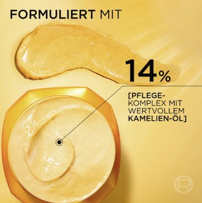 Kem ủ tóc Loreal Paris Elvital Öl Magique cho tóc khô, 300ml Kem ủ tóc Loreal Paris Elvital Öl Magique cho tóc khô, 300ml