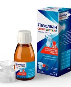 Siro ho Nga Lazolvan trị ho, long đờm, 100ml