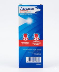 Siro ho Nga Lazolvan trị ho, long đờm, 100ml