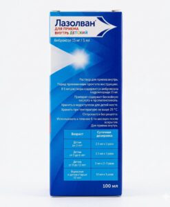 Siro ho Nga Lazolvan trị ho, long đờm, 100ml