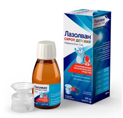 Siro ho Nga Lazolvan trị ho, long đờm, 100ml Siro ho Nga Lazolvan trị ho, long đờm, 100ml