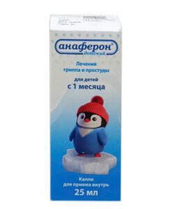 Siro tăng đề kháng Anaferon chim cánh cụt Nga, 25ml