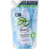 Sữa tắm Balea Sensitive Cremedusche cho da nhạy cảm, 600 ml
