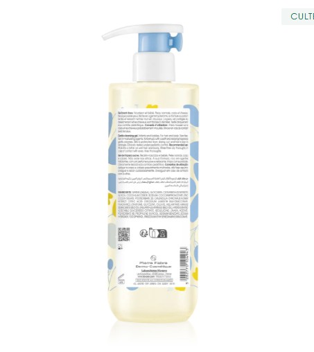 Sữa tắm gội KLORANE Bébé Gel Lavant Doux cho trẻ sơ sinh và trẻ em, 2x500ml Sữa tắm gội KLORANE Bébé Gel Lavant Doux cho trẻ sơ sinh và trẻ em, 2x500ml