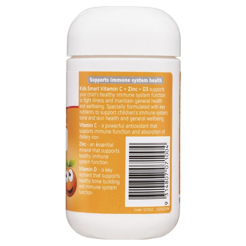 Viên nhai Nature's Way Kids Smart Vitamin C + Zinc + D3 tăng đề kháng cho trẻ em từ 2 tuổi, 75 viên Viên nhai Nature's Way Kids Smart Vitamin C + Zinc + D3 tăng đề kháng cho trẻ em từ 2 tuổi, 75 viên