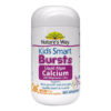Viên uống canxi tảo Nature's Way Kids Smart Liquid Algae Calcium with Magnesium + Zinc, 30 viên