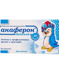 Viên uống tăng đề kháng Anaferon chim cánh cụt Nga, 20 viên