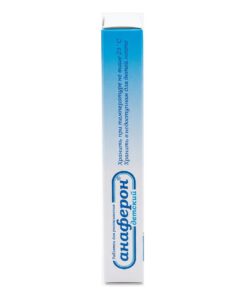 Viên uống tăng đề kháng Anaferon chim cánh cụt Nga, 20 viên