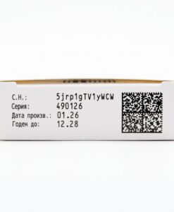 Viên uống tăng đề kháng Anaferon chim cánh cụt Nga, 20 viên