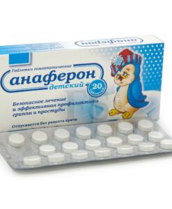 Viên uống tăng đề kháng Anaferon chim cánh cụt Nga, 20 viên