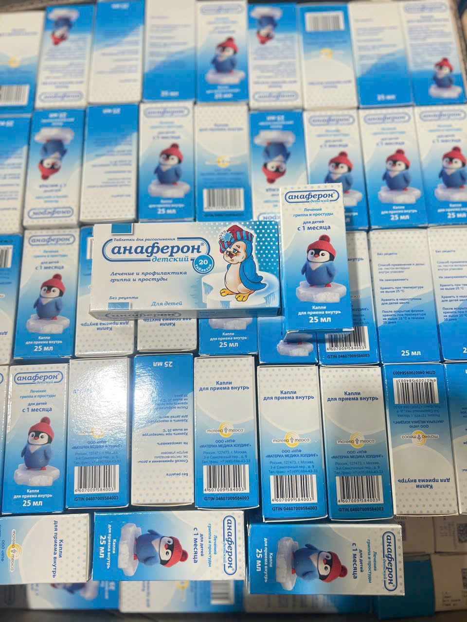 Viên uống tăng đề kháng Anaferon chim cánh cụt Nga, 20 viên Viên uống tăng đề kháng Anaferon chim cánh cụt Nga, 20 viên