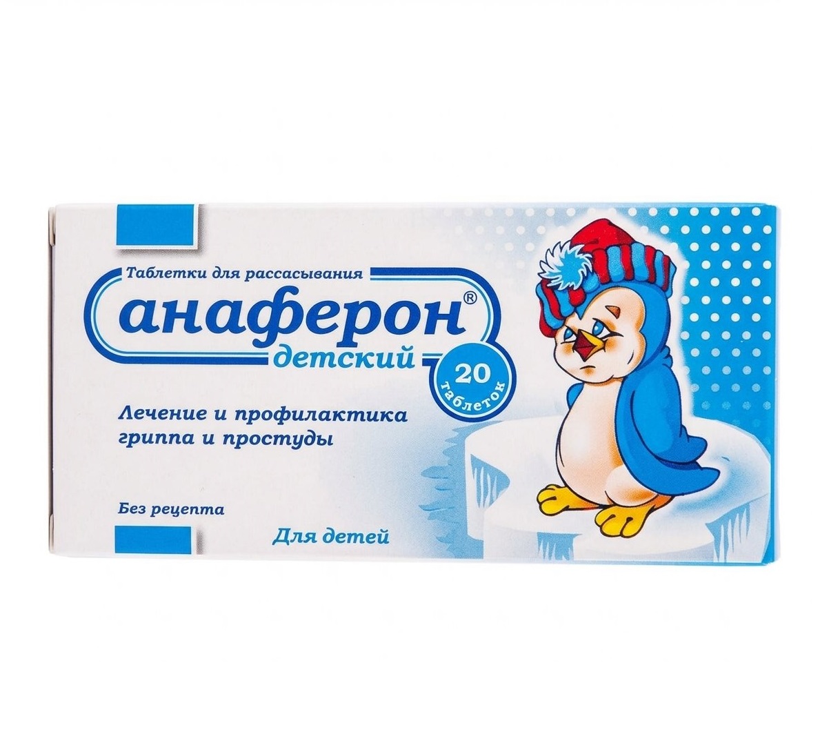 Viên uống tăng đề kháng Anaferon chim cánh cụt Nga, 20 viên Viên uống tăng đề kháng Anaferon chim cánh cụt Nga, 20 viên