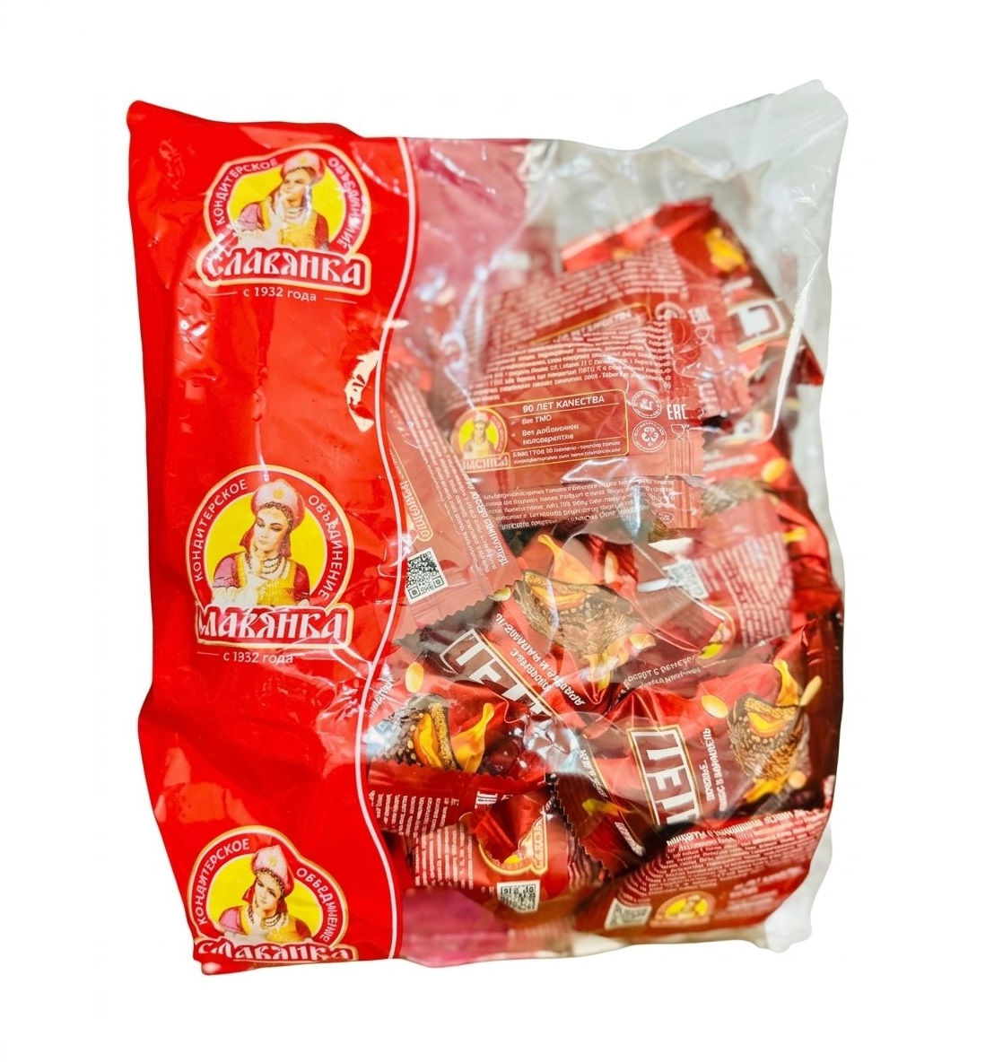 Bánh Cten Nga phủ socola đậu phộng nhân caramen, 500g Bánh Cten Nga phủ socola đậu phộng nhân caramen, 500g