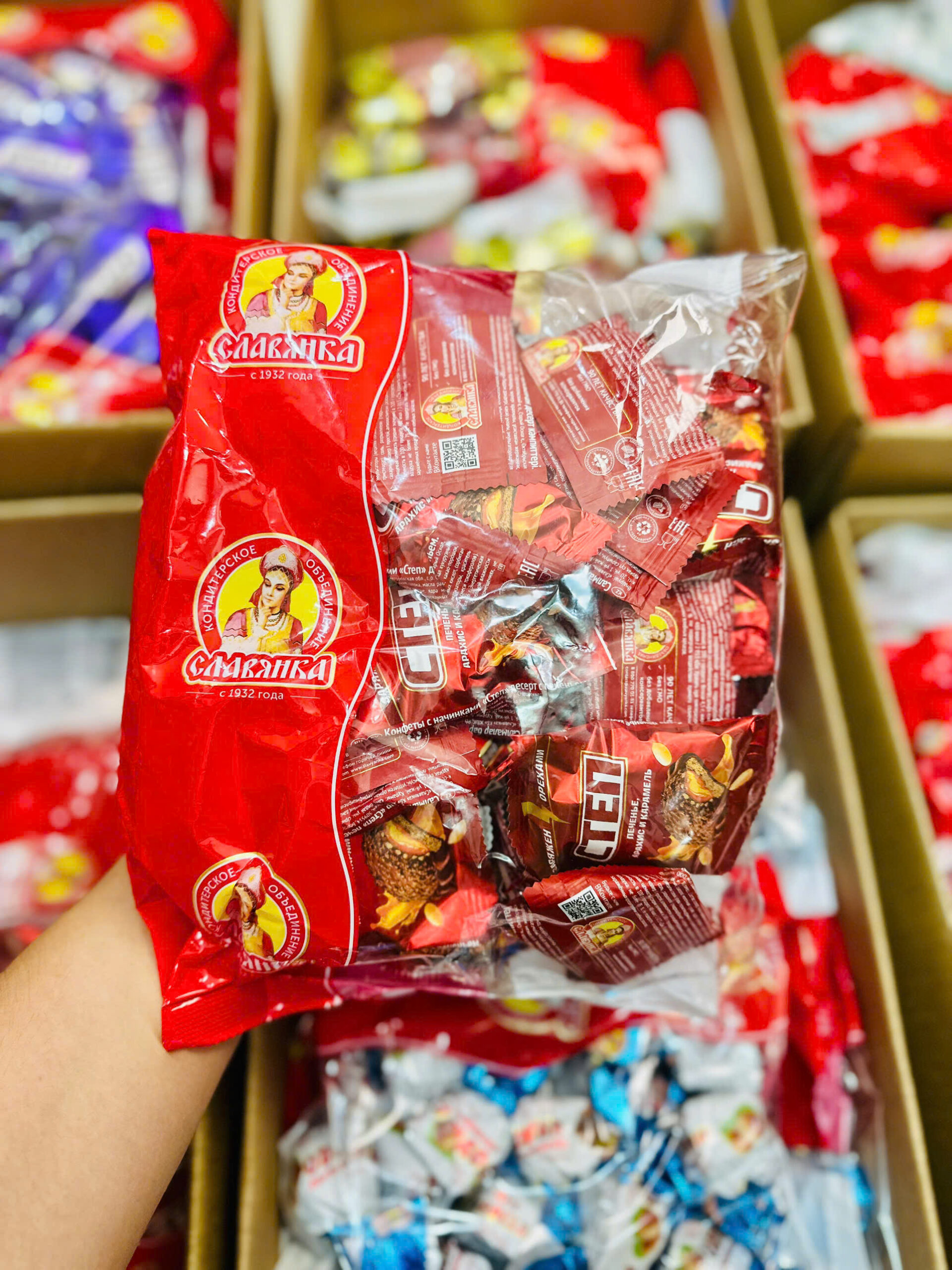 Bánh Cten Nga phủ socola đậu phộng nhân caramen, 500g Bánh Cten Nga phủ socola đậu phộng nhân caramen, 500g