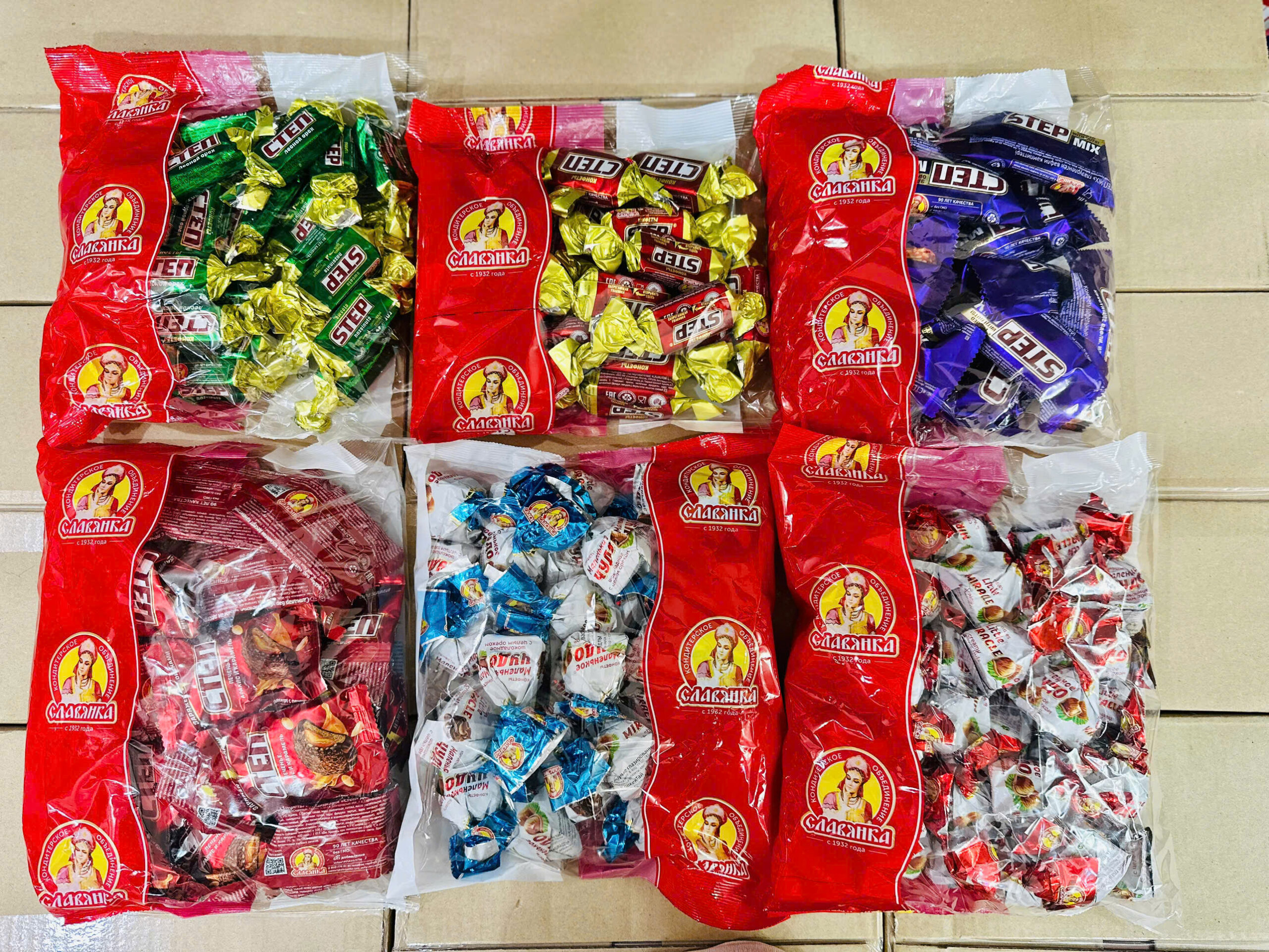 Bánh Cten Nga phủ socola đậu phộng nhân caramen, 500g Bánh Cten Nga phủ socola đậu phộng nhân caramen, 500g