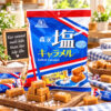 Kẹo caramen muối Morinaga Nhật, 83g
