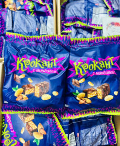 Kẹo tím Nga socola hạnh nhân Krokant, 500g