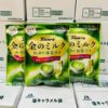 Kẹo trà xanh sữa Nhật Kanro Premium Matcha Tea & Milk Candy, 70g