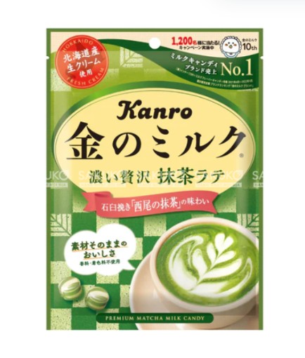 Kẹo trà xanh sữa Nhật Kanro Premium Matcha Tea & Milk Candy, 70g